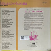 Talat Mahmood - Sharab-e-Kohna (Old Wine) (Vinyl)